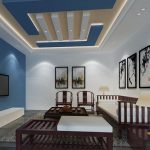 false-ceiling